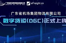九游网页版入口-?j翌,},敽F?$~9獿.?炓柢\=s{+[瀧e戓I澍Z?B震AJ的简单介绍