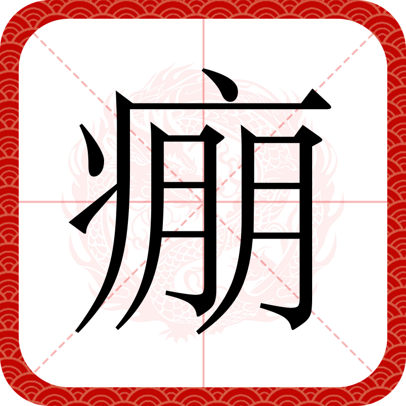 jiuyou网页登录-关于W唼羶熭?箍[凈	惎/磝N@i?的信息